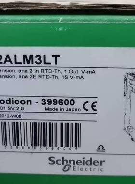 议价Eleric/TM2ALM3L适用