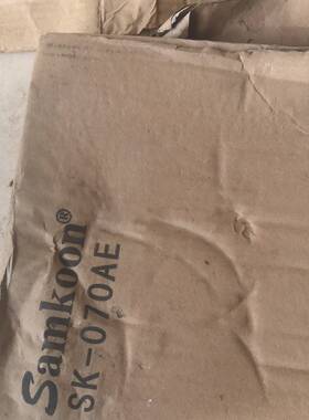议价触摸屏SK-070AE，，正品，下载有程序适用