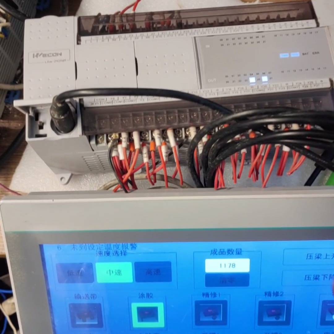 议价PI3102i触摸屏260，LX2V-2424MR LX适用