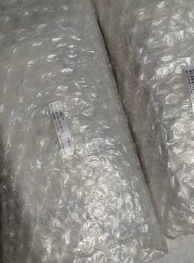 议价正品匹士克PISCO 滑台气缸PCSS-12－50-B(适用