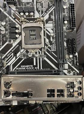 议价技嘉b360m d2vx si主板适用