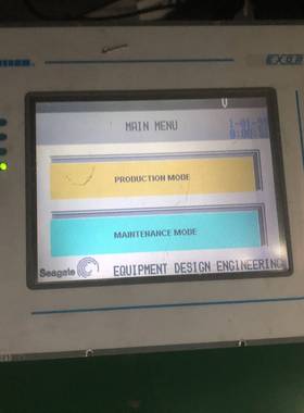 议价UinOP触摸屏 E16-0045适用