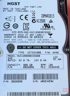 议价HGST日立 HUC109090CSS600适用