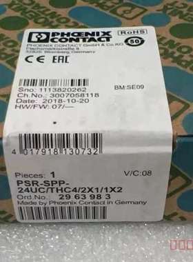 议价PSR-SCP-24UC/CE1/3X1/1X2/B菲尼克斯适用