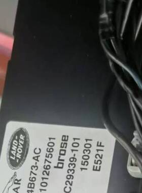 议价路虎尾门数据EJ32-14B673-AC，数据可复适用