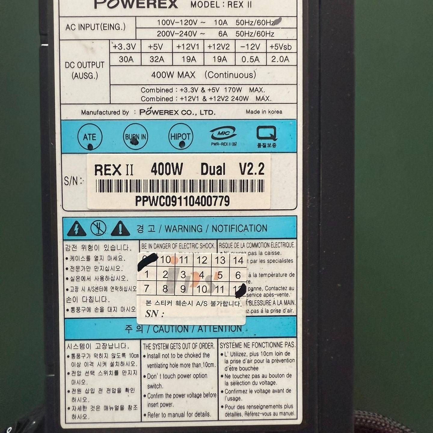 议价工控机设备电源POWEREX REX II PFC450适用