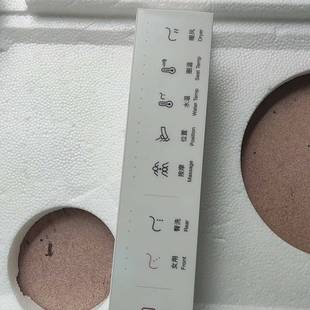 议价科勒智能座便器 8340 马桶遥控器，，适用