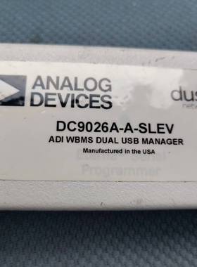 议价ANALOG DEVICSE DC9026A-A-SLEV开适用