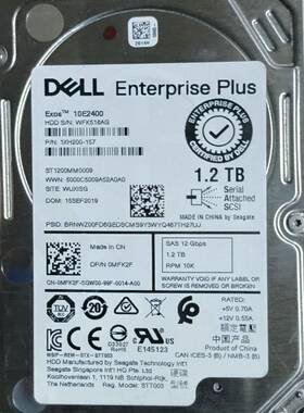 议价160个 ST1200MM0009 戴尔   曙光,服务器适用