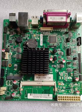 议价信步SV1-19016-C J1900集成CPU四核台式机适用