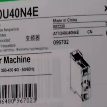 议价ATV340U40N4E变频器 标价适用