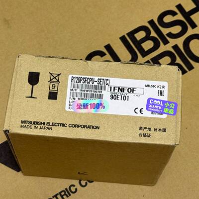 议价R120PSFCPU-SET（C）适用