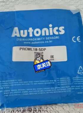 议价奥托尼克斯AUTONICS接近开关PRCML18-5DP适用