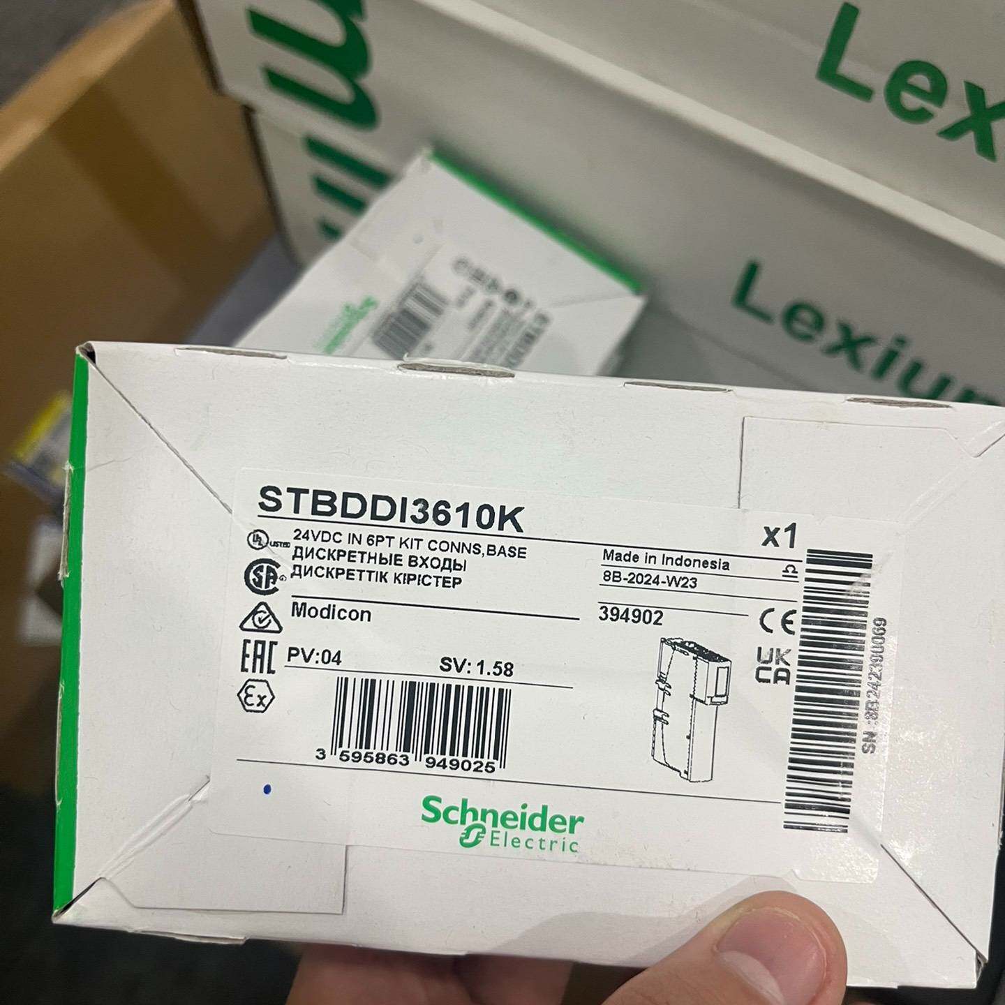 议价STBDDI3610K/STBDDI3725KC分布式适用 - 实物图