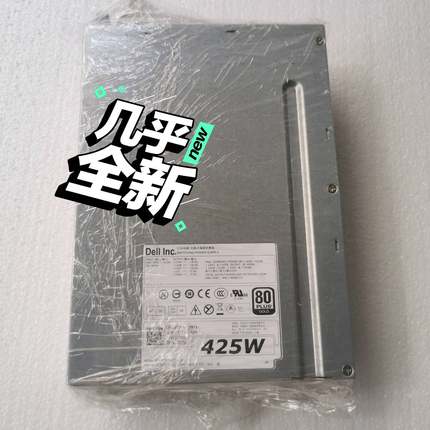 议价DELL T5810/20 T7820 T7920电源 L4适用