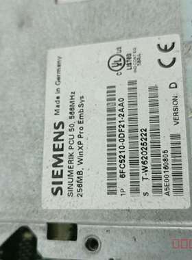 议价SINUMERIK PCU 50，型号：6FC52适用