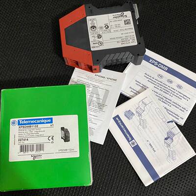 议价正品安全继电器XPSDMB1132，实价适用