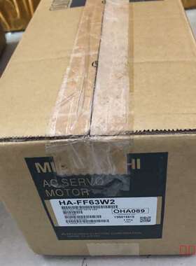 议价HA-FF63W2 有包装  2500适用