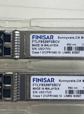 议价FISAR FTLF8529P3BCV适用