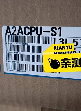 议价A2ACPU—S1 实图 包装完好 议价，价格适用