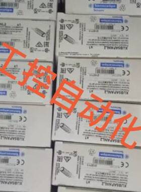 议价模块# Eleric/适用