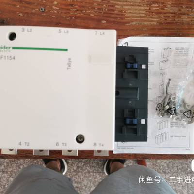 议价LC1F1154接触器 厂家直销欢迎前来咨询适用