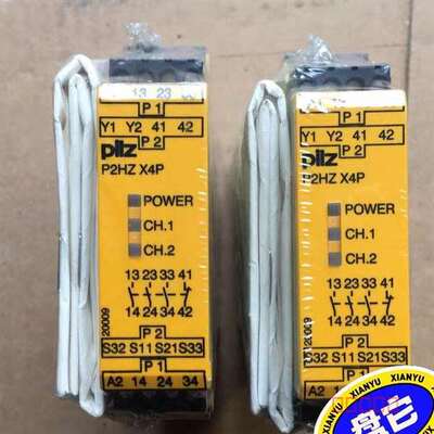 议价pilz皮尔兹 安全继电器777354 P2HZ X4适用
