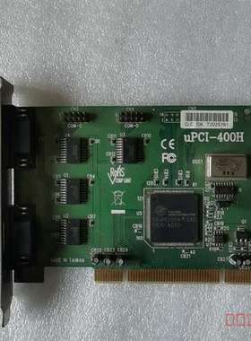 议价UPCI-400H采集卡，一张，包好包邮，要适用