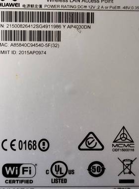 议价Huawei无线AP4030DN,企业级无拆无修，已适用