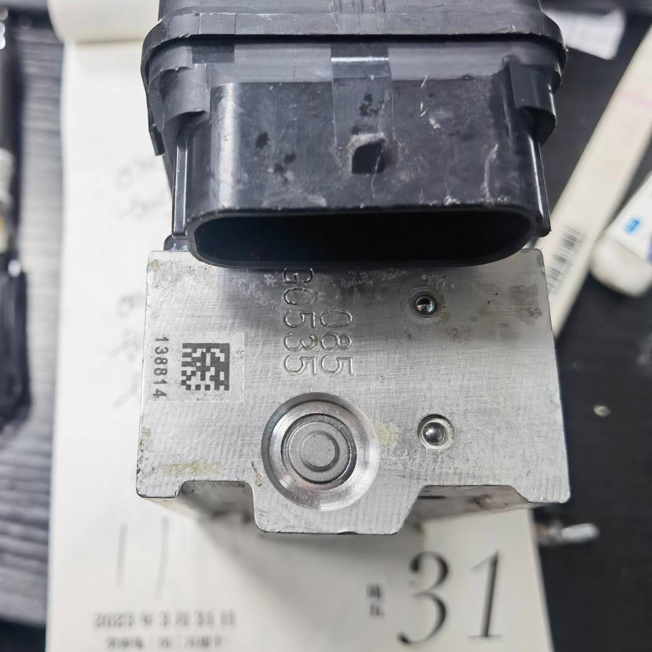 议价阿普利亚GPR150S版APR150-R GPR250R适用