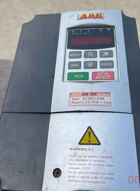 议价安邦信变频器AM300-2R2G/3R7P-T3/2.2KW适用