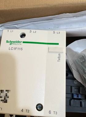 议价进口直流接触器LC1F115MD适用