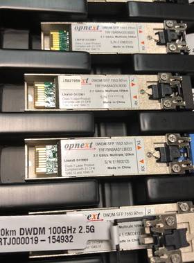 议价原装全新OPNEXT光模块 SFP 2.5G 120KM D适用