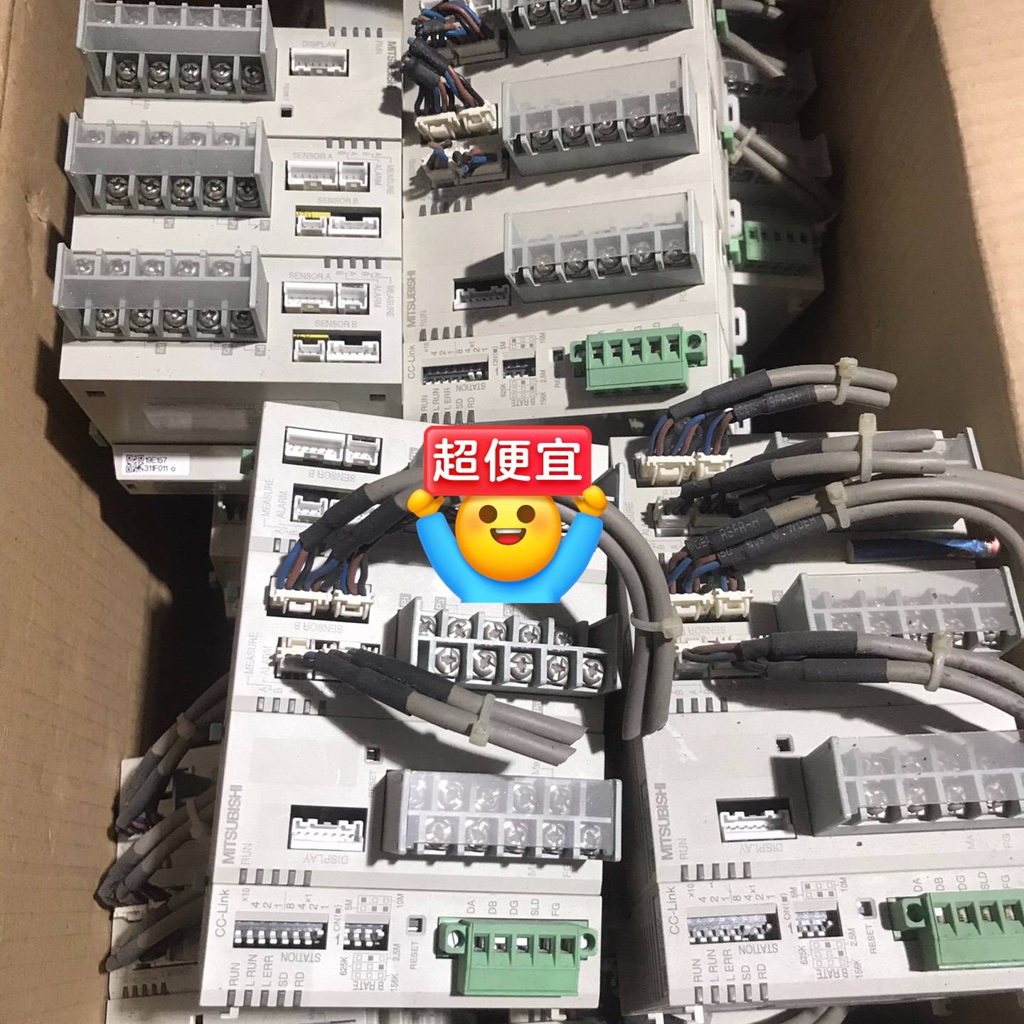 议价三菱PLC模块 EMU2-RD4-C-4W/EMU2-2CM适用