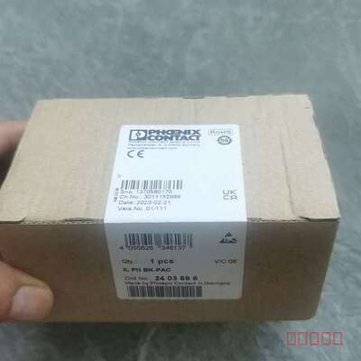 议价菲尼克斯2403696  IL PN BK-PAC适用