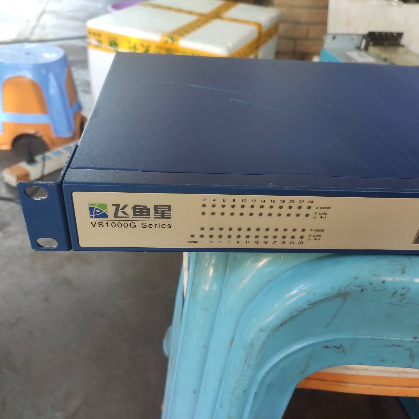 议价飞鱼星VS1000G Series 24口全千兆静音版适用