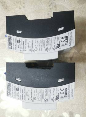 议价phoex conta steppower适用