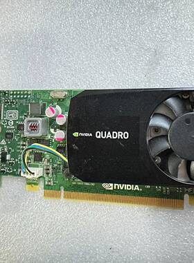 议价丽台k620，专业图型卡 2gb显存！成色适用