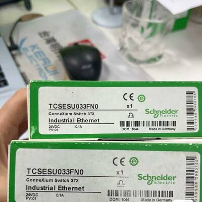 议价TCSESU033FN0，2个 正适用
