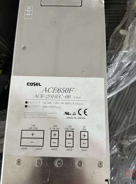 议价议价COSEL科索  ACE650F AC6-2HHEC-0适用