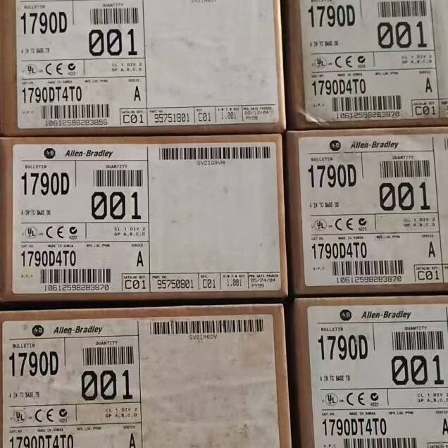 议价1790D-TN4C0 未拆封 标价适用