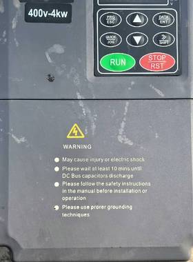 议价AC变频器：AC600L4G适用