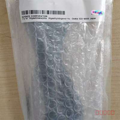 议价OP-99043基恩士OP系列线缆，正品货，适用