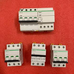 议价漏电保护器ic65N C63A，空开ic65N C16适用