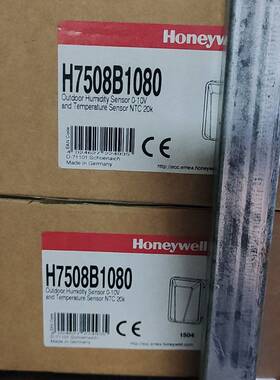 议价H7508B1080室外温湿度传适用