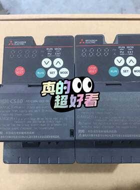 议价三菱变频器FR-CS84-022-60 0.75KW 380适用