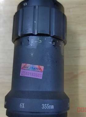 议价6X 355nm 激光扩速镜，，Beam-Expande适用