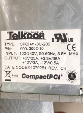 议价TeLKooR+适用