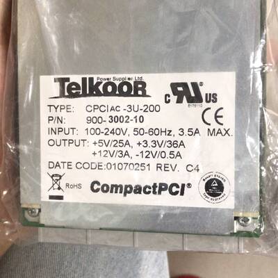 议价TeLKooR+适用