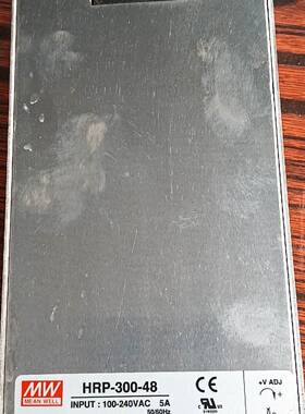 议价HRP-300-48 台湾 正品 包装完好 包邮适用